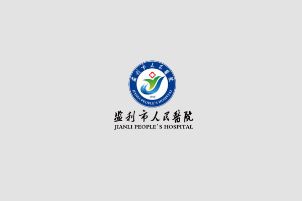 丹江口市中医院首届医廉清风微视频创作大赛投票开始啦！